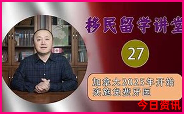南京旅游景点分布图高清版